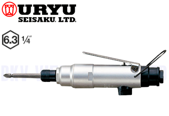 Súng siết vít khí nén Uryu US-45W