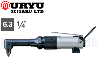 Súng siết vít khí nén Uryu US-4CA