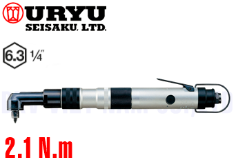 Súng siết vít khí nén Uryu US-LT30B-11C