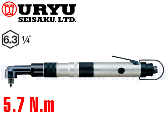 Súng siết vít khí nén Uryu US-LT40B-05C