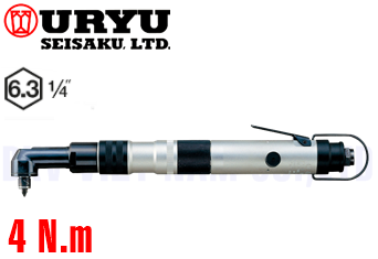 Súng siết vít khí nén Uryu US-LT40B-08C