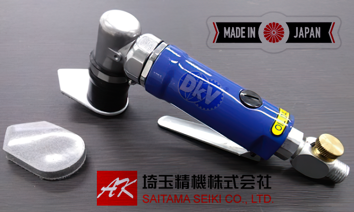 Máy mài góc khí nén Saitama Seiki AK-51T, Saitama air grinder AK-51T