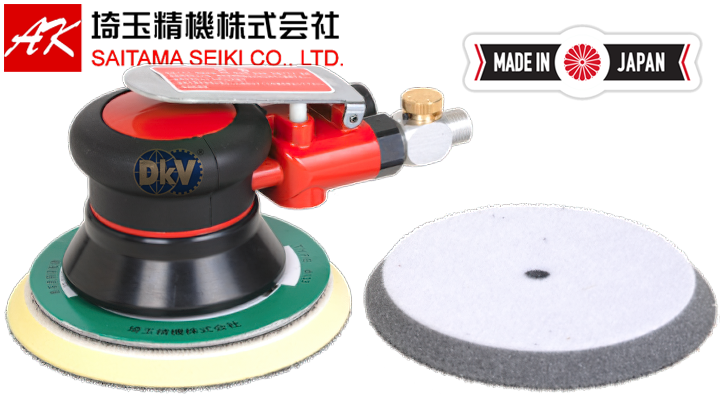Máy mài góc khí nén Saitama Seiki AK-551, Saitama air grinder AK-551