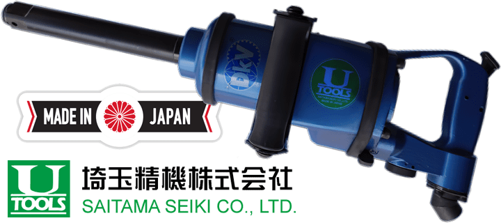 Súng siết bulong Saitama Seiki U-1320, Saitama Seiki air impact wrench U-1320