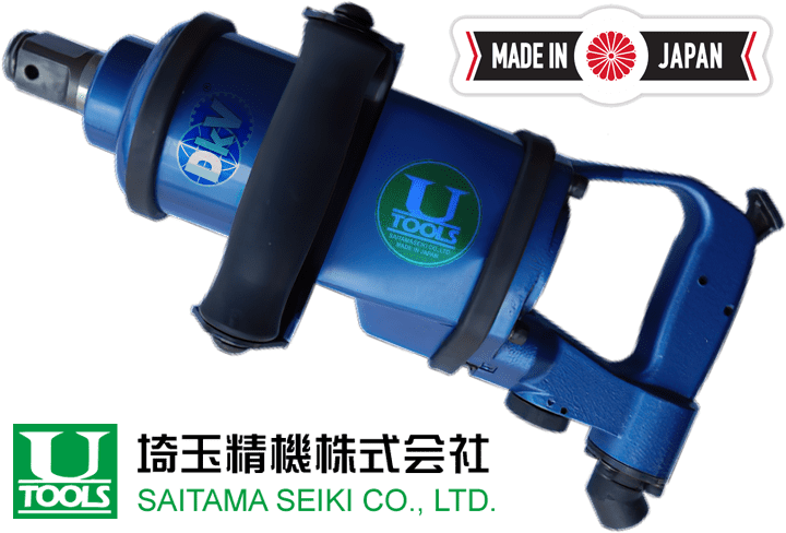 Súng siết bulong Saitama Seiki U-1320S, Saitama Seiki air impact wrench U-1320S