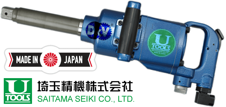 Súng siết bulong Saitama Seiki U-1350, Saitama Seiki air impact wrench U-1350