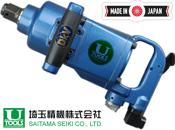 Súng siết bulong Saitama Seiki U-1350S, Saitama Seiki air impact wrench U-1350S