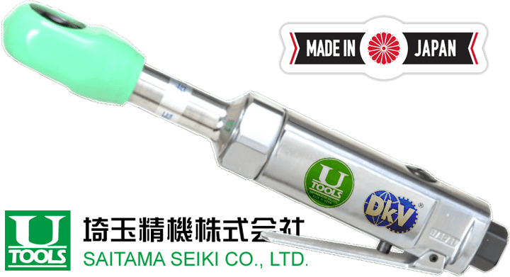 Súng siết bulong Saitama Seiki U-220, Saitama Seiki air impact wrench U-220