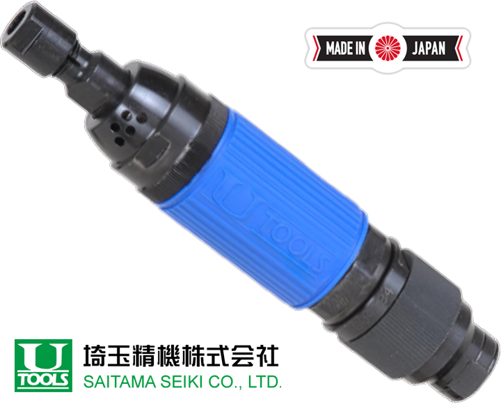 Máy mài lỗ khí nén Saitama Seiki U-1625R, Saitama Seiki air grinder U-1625R