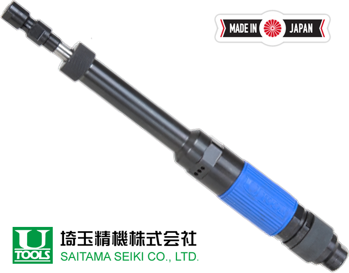Máy mài lỗ khí nén Saitama Seiki U-1625L, Saitama Seiki air grinder U-1625L