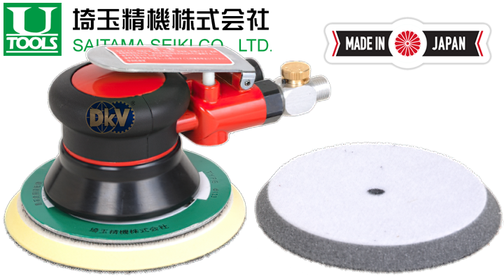Máy đánh bóng khí nén Saitama Seiki U-551, Saitama Seiki air sander U-551