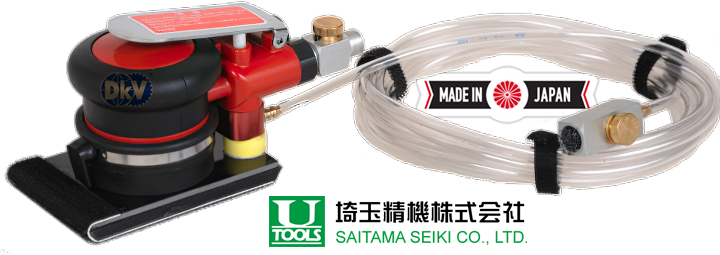 Máy đánh bóng khí nén Saitama Seiki U-62W, Saitama Seiki air sander U-62W