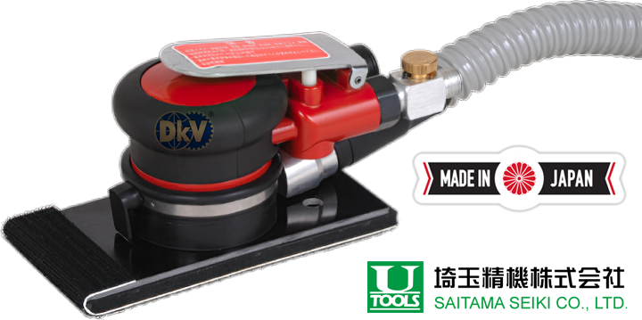 Máy đánh bóng khí nén Saitama Seiki U-64D, Saitama Seiki air sander U-64D