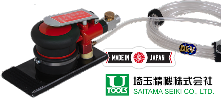 Máy đánh bóng khí nén Saitama Seiki U-64W, Saitama Seiki air sander U-64W
