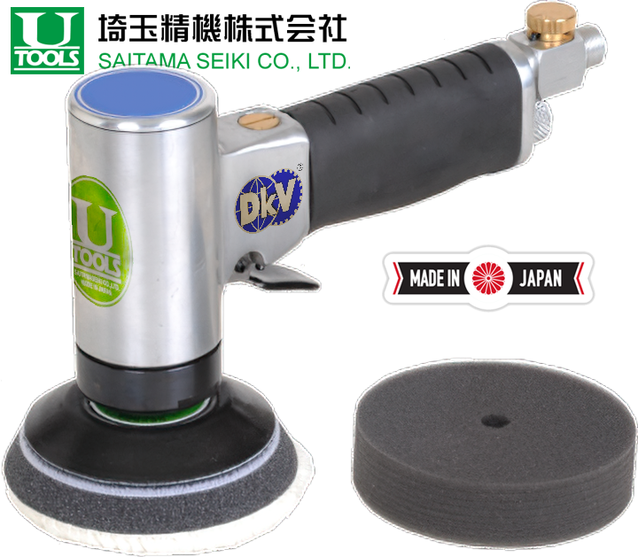 Máy đánh bóng khí nén Saitama Seiki U-83HP, Saitama Seiki air sander U-83HP