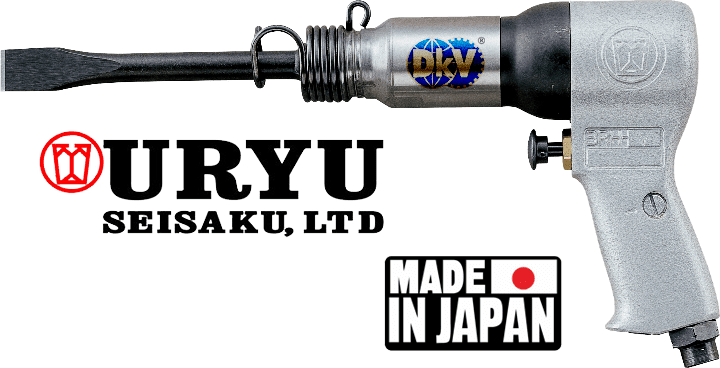 Đục hơi khí nén Uryu BRH-7(R), Uryu air flux chippers BRH-7(R)