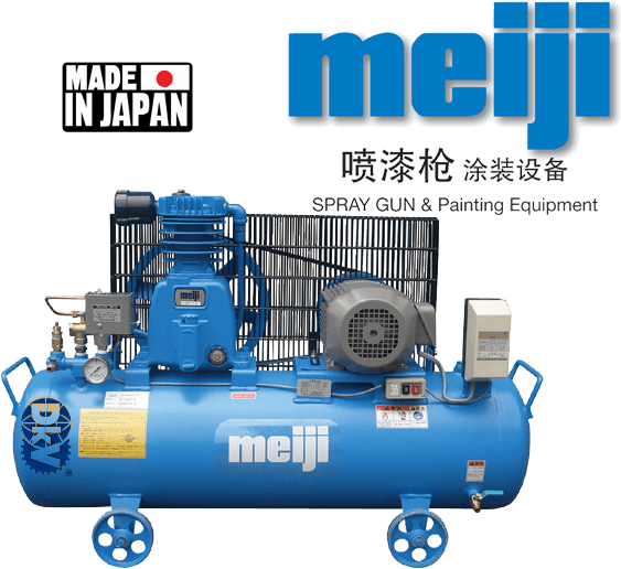 may nen khi meiji GH-08F, meiji air compressor power GH-08F