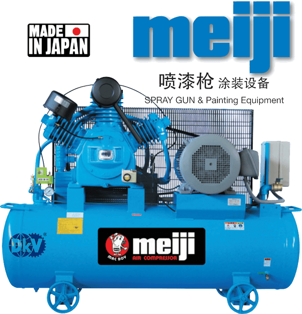 may nen khi meiji GK-150D, meiji air compressor power GK-150D