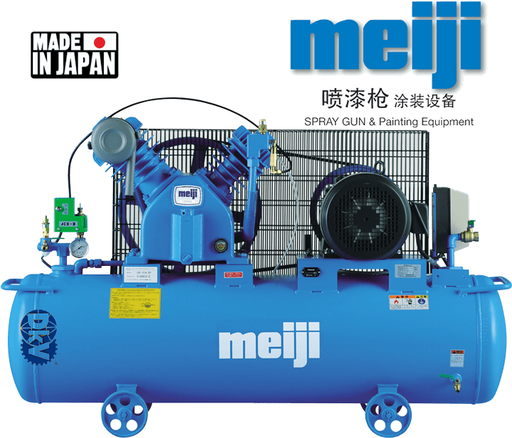may nen khi meiji GK-37A, meiji air compressor power GK-37A