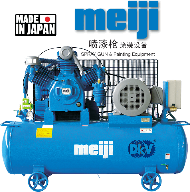 may nen khi meiji GKH-110D, meiji air compressor power GKH-110D