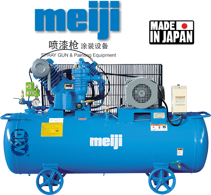 may nen khi meiji GKH-22A, meiji air compressor power GKH-22A