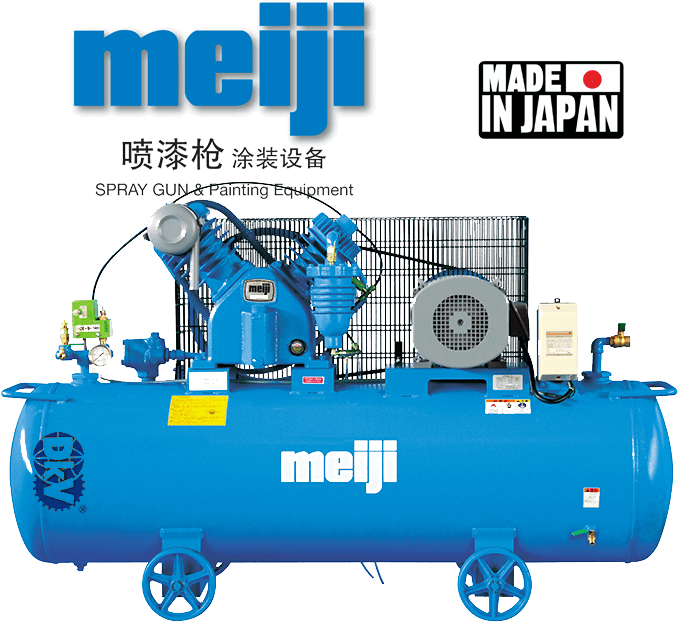 may nen khi meiji GKH-37A, meiji air compressor power GKH-37A