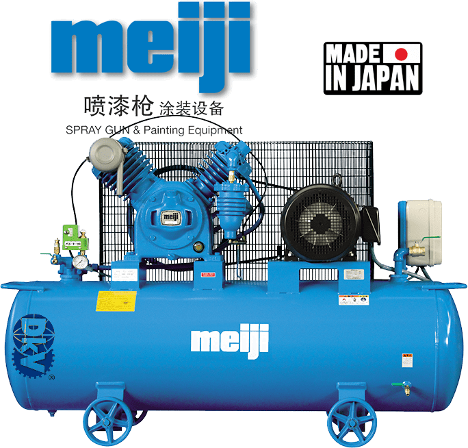 may nen khi meiji GKH-55E, meiji air compressor power GKH-55E