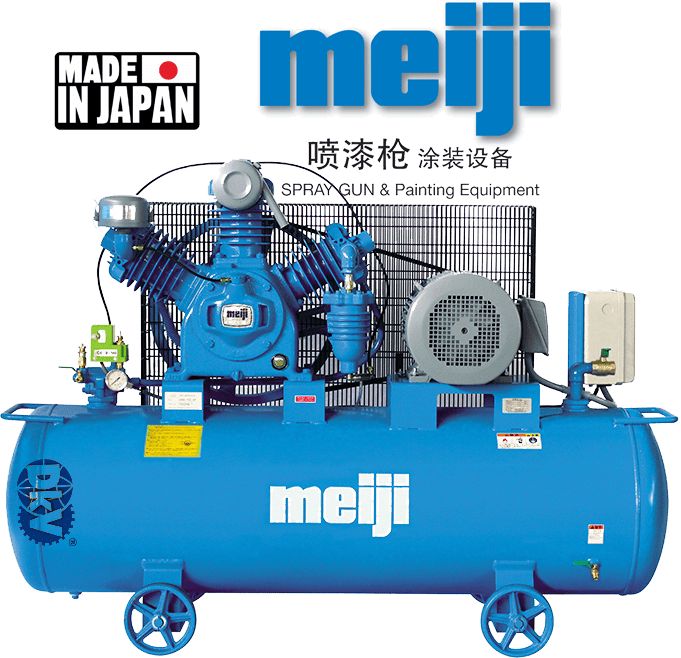 may nen khi meiji GKH-75D , meiji air compressor power GKH-75D