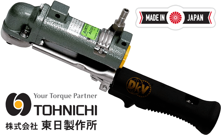 Súng siết lực khí nén Tohnichi A450C7, Tohnichi pneumatic torque wrench A450C7