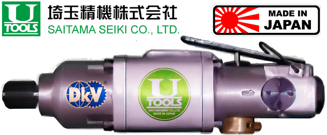 sung ban vit saitama seiki u-s6L, saitama seiki air impact driver u-s6l