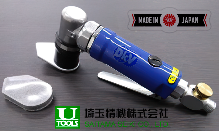 Máy đánh bóng khí nén Saitama Seiki U-51T, Saitama Seiki air sander U-51T